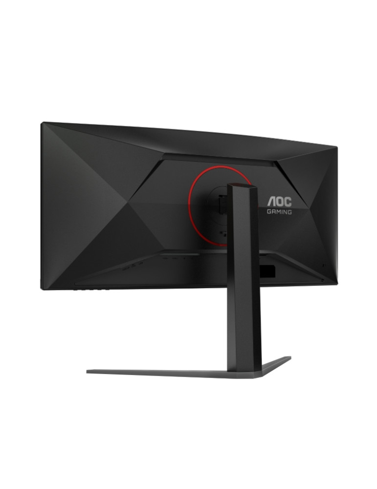Монитор AOC CU34G4Z, 34" VA Curved 3440x1440 240Hz, 1ms GtG, 450cd/m2, Adaptive Sync - 12