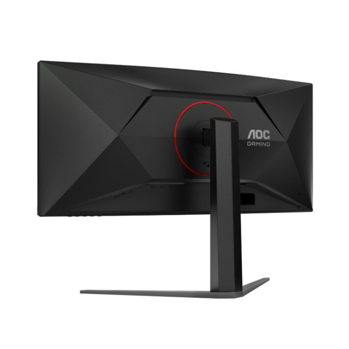 Монитор AOC CU34G4Z, 34" VA Curved 3440x1440 240Hz, 1ms GtG, 450cd/m2, Adaptive Sync - 12