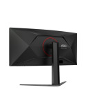 Монитор AOC CU34G4Z, 34" VA Curved 3440x1440 240Hz, 1ms GtG, 450cd/m2, Adaptive Sync - 12