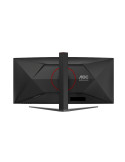 Монитор AOC CU34G4Z, 34" VA Curved 3440x1440 240Hz, 1ms GtG, 450cd/m2, Adaptive Sync - 13
