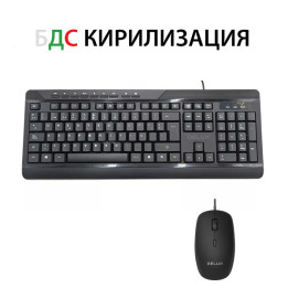 Комплект клавиатура и мишка Delux K7010BU+M355BU с БДС кирилизация - 1