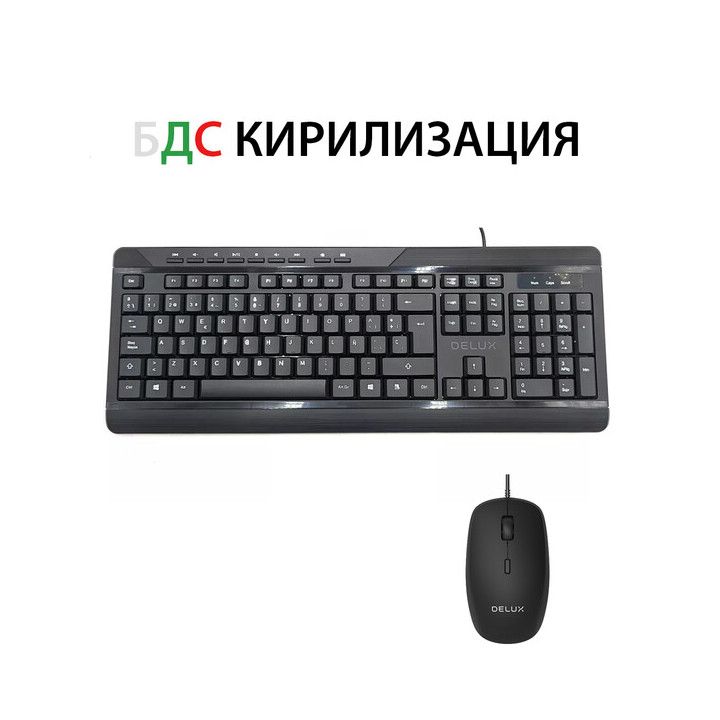 Комплект клавиатура и мишка Delux K7010BU+M355BU с БДС кирилизация - 1