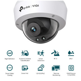 Мрежова камера TP-Link VIGI C240I, 4MP IR куполна, 4mm обектив - 1