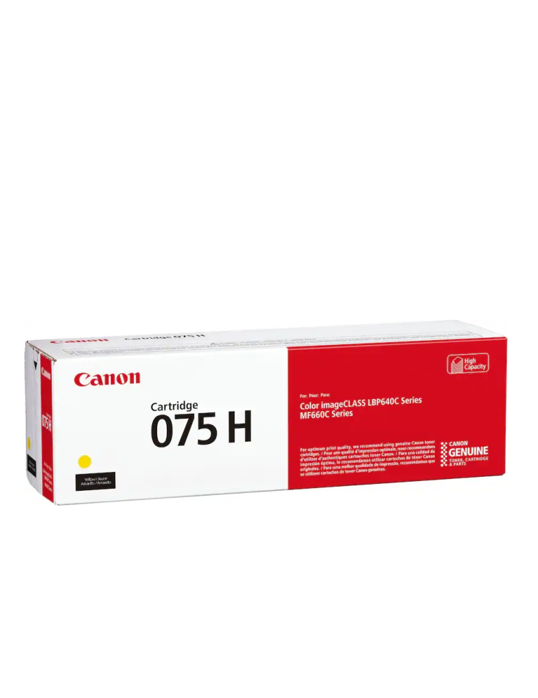 Тонер CANON 075H, Yellow, до 2500 страници - 6366C002AA - 1