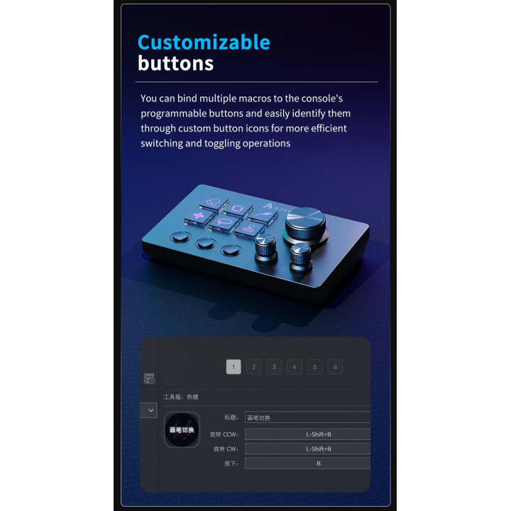 Стрийминг дек Ajazz AKP03E, Черен - 4