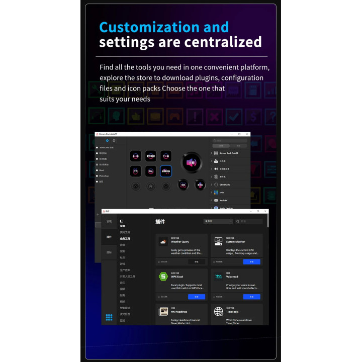 Стрийминг дек Ajazz AKP03E, Черен - 6