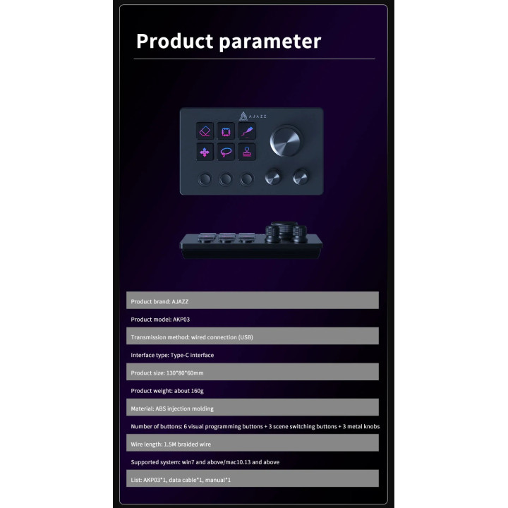 Стрийминг дек Ajazz AKP03E, Черен - 14