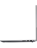 Лаптоп Lenovo ThinkBook 16 G8 IAL, 16" WUXGA 60Hz, Intel Core 7 240H, 8GB DDR5, 512GB SSD, Без OS - 21US000TBM - 8