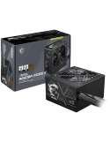 Захранване MSI MAG A650BN PCIE5 II, 650W, 80 Plus Bronze - 4711377364287 - 1