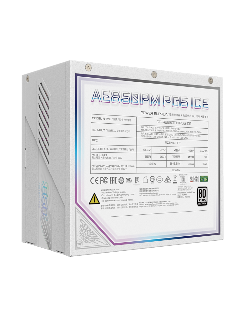 Модулно захранване Gigabyte AORUS ELITE P850W, 850W 80+ Platinum PCIe 5.1 - GP-AE850PM PG5 ICE - 6