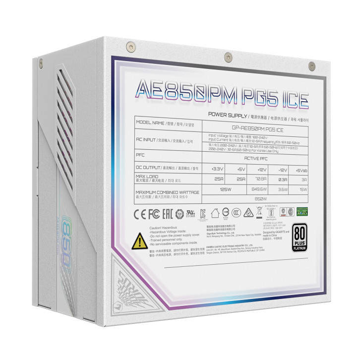 Модулно захранване Gigabyte AORUS ELITE P850W, 850W 80+ Platinum PCIe 5.1 - GP-AE850PM PG5 ICE - 6