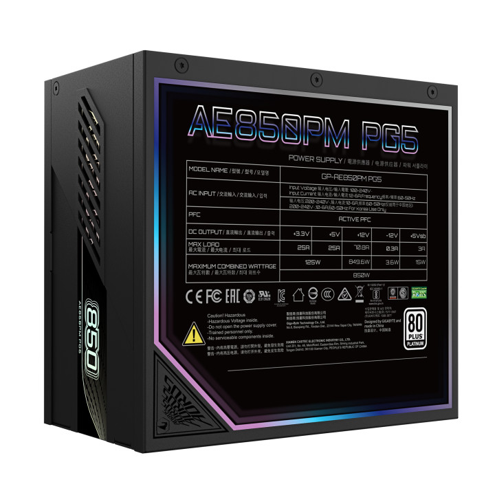 Модулно захранване GIGABYTE AORUS ELITE P850W, 850W 80+ Platinum PCIe 5.1 - GP-AE850PM PG5 - 6
