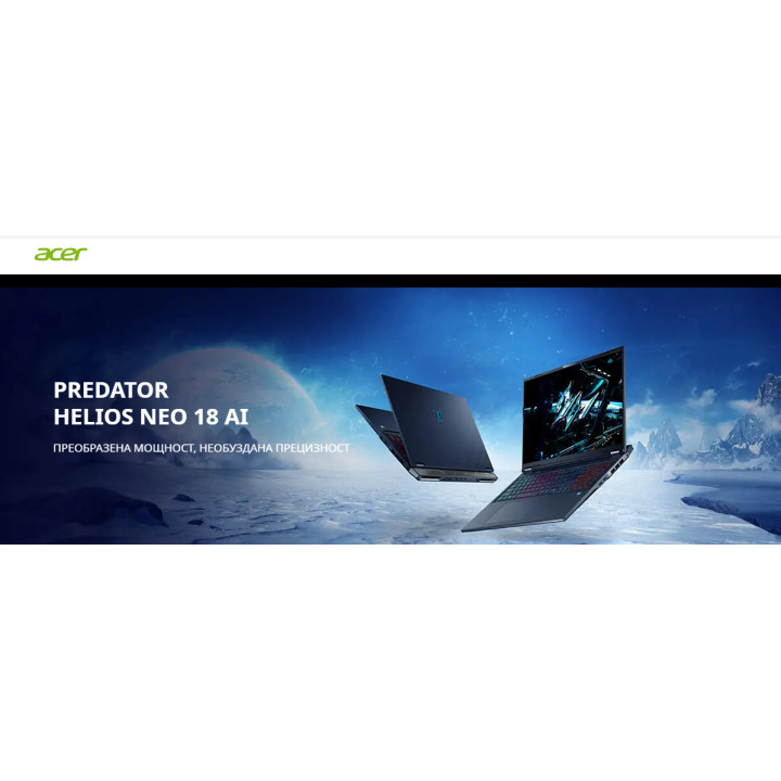 Лаптоп Acer Helios Neo 18 PHN18-72-996M, 18" WQXGA (2560x1600) Mini LED 250Hz, Intel Core Ultra 9 275HX, GeForce RTX 5070 Ti 12G
