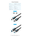 Кабел Vention, USB 3.0 Type A (M) / USB 3.0 Type B (M), 0.5m, Черен, Екраниран, 5Gb/s - COOBD - 11
