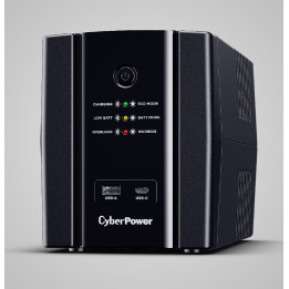 Захранване CyberPower UPS AVR 1500VA 900W, Line-Interactive, 4x Schuko - 1