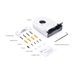 Разклонителна кутия TP-LINK VIGI VJB-240 - 1