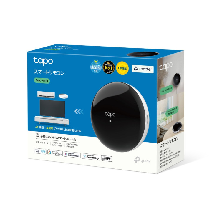 Интелигентен контролер IR и IoT Hub TP-Link Tapo H110 - управлява всички инфрачервени уреди в дома — климатици, телевизори, вент