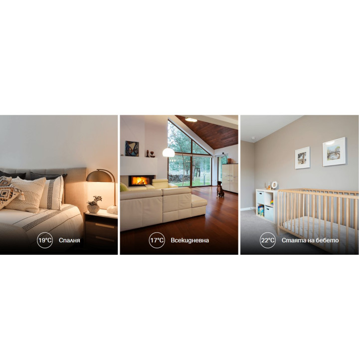 Смарт радиаторен вентил TP-Link Kasa KE100 - 7