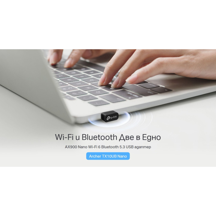 Безжичен USB адаптер TP-Link Archer TX10UB Nano, Wi-Fi 6 AX900, Bluetooth 5.3 - 3