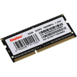 RAM памет KINGSPEC 8GB DDR3 1600MHz SODIMM за лаптоп - KS1600D3N13508G