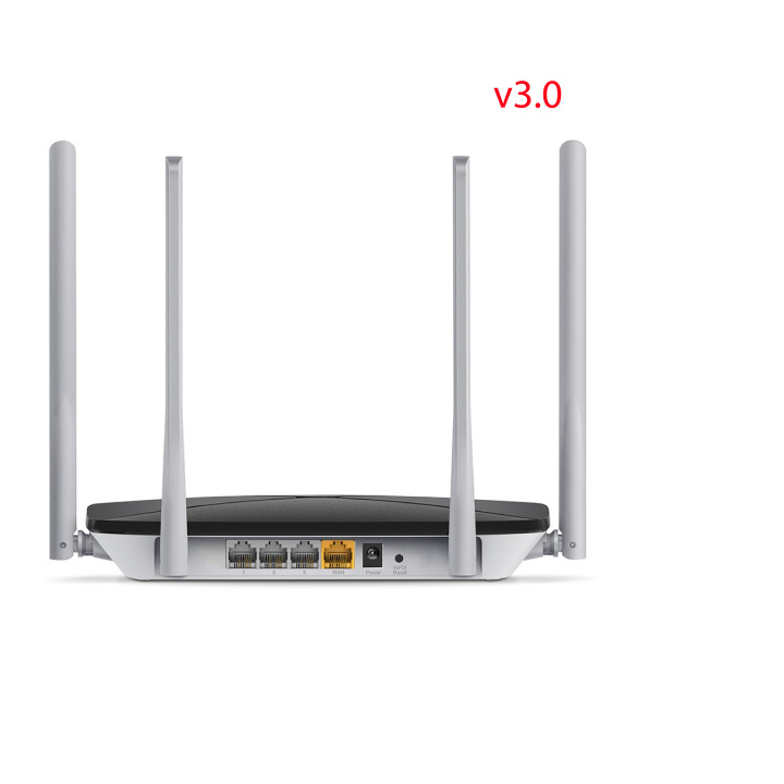 Безжичен рутер Mercusys AC12 AC1200, двулентов - 7