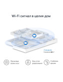 Безжична Wi-Fi Mesh система Mercusys Halo H80X 2-pack, AX3000, Wi-Fi 6 (IEEE 802.11ax/ac/n/a) - 5