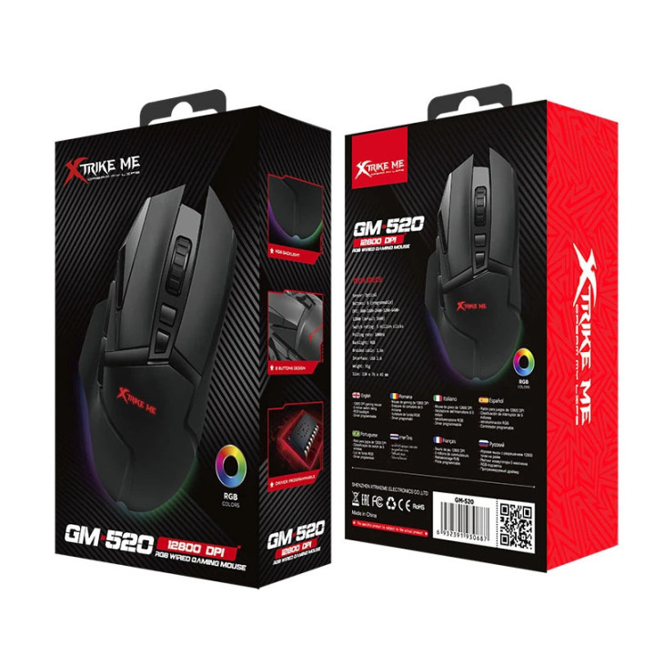 Геймърска мишка Xtrike ME GM-502, Оптична 12800dpi, 8 програмируеми бутона, RGB подсветка - XTRM-GM-502-BK - 3