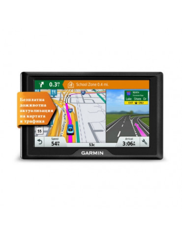 Навигационна система Garmin Drive™ 50LMT EU