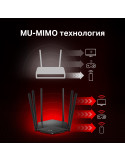 Безжичен рутер Mercusys MR50G, Dual-Band AC1900, 2× Gigabit LAN - 11