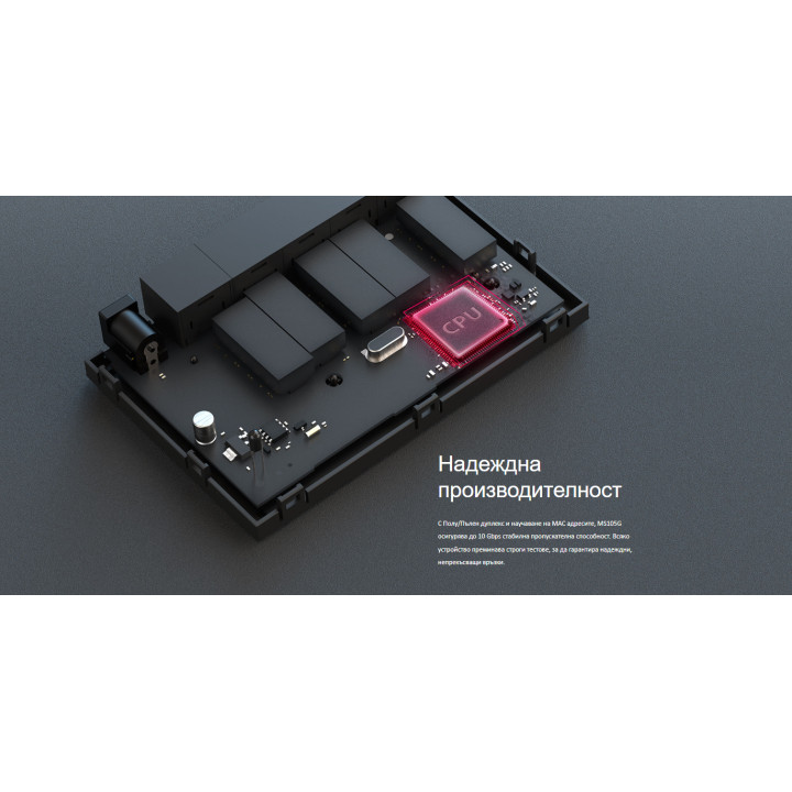 Мрежов комутатор Mercusys MS105G, 5x 10/100/1000Mbps - 9