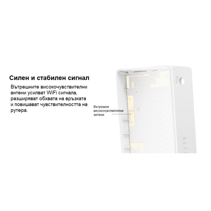 Безжичен рутер MERCUSYS MB230-4G, 4G+ Cat6 AC1200 Dual Band Gigabit - 3