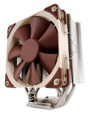 Охладител за процесор Noctua CPU Cooler NH-U12S -1155/1150/2011/AMD