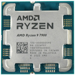 Процесор AMD Ryzen 9 7900, 3.7GHz, Boost 5.4GHz, 12C/24T, 64MB, AM5, Zen 4, 65W TDP, без оригинална опаковка - 100-100000590MPK