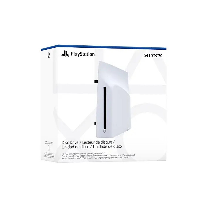 Допълнителен диск Sony PlayStation 5, Бял - SONY-PS5-DISCDRIVE