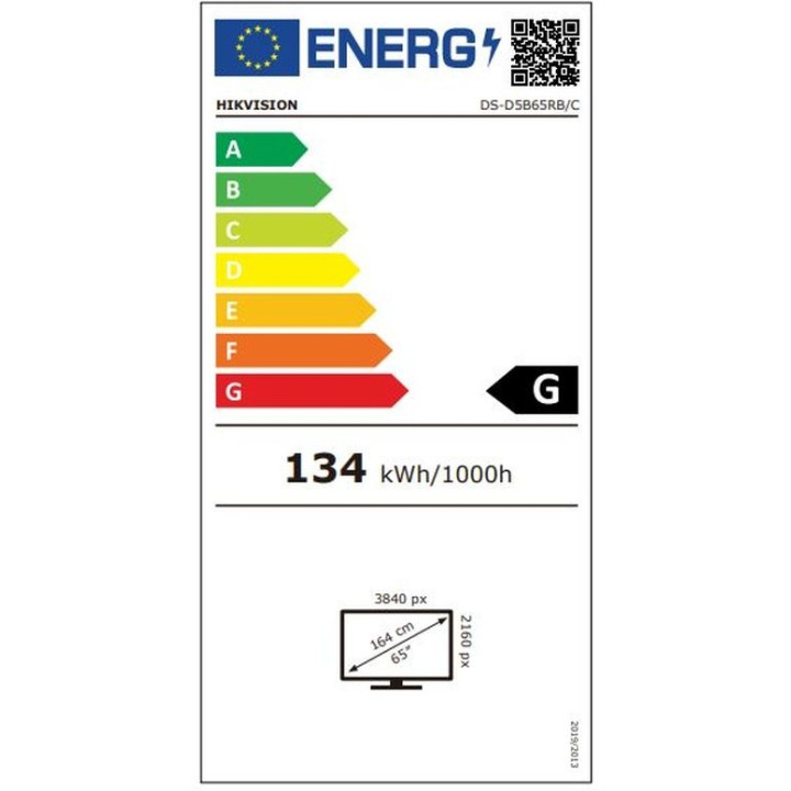 Интерактивен дисплей Hikvision DS-D5B65RB/C, 65" 4K UHD, IR 45-точков 