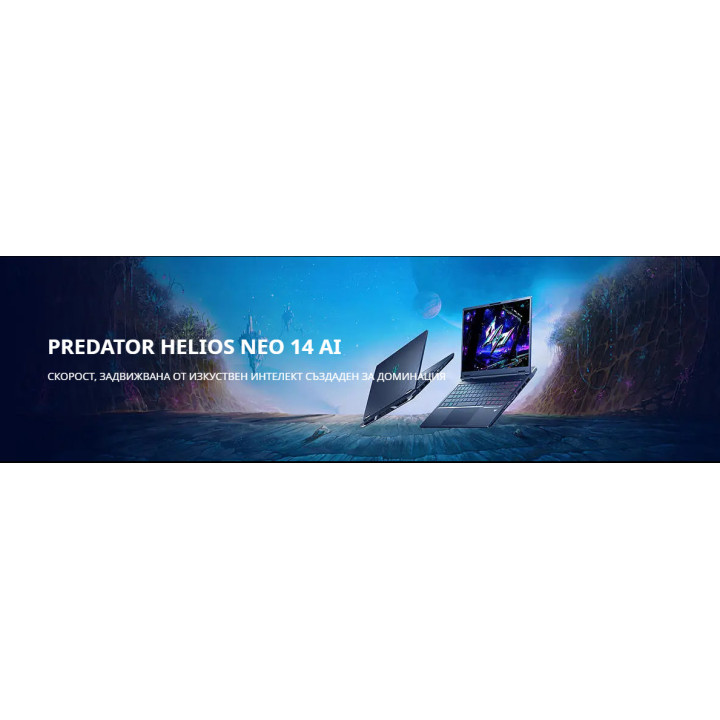 Лаптоп ACER Predator Helios Neo 14 AI PHN14-71-789G, 14.5" WQXGA 165Hz, Intel Core Ultra 7 255H, RTX 5060 8GB, 16GB LPDDR5X, 1TB