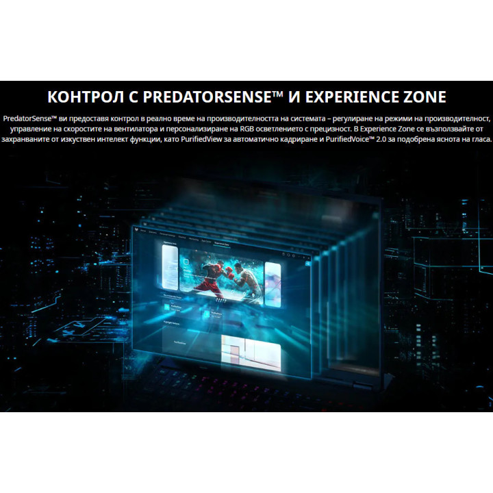 Лаптоп ACER Predator Helios Neo 16 AI PHN16-73-75H7, 16" WQXGA 180Hz, Intel Core Ultra 7 255HX, RTX 5060 8GB, 64GB DDR5, 1TB SSD