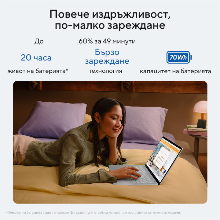 Лаптоп ASUS VivoBook S16 S3607VA-RP161, 16" WUXGA 144Hz IPS, Intel Core 7 240H, 16GB DDR5, 1TB SSD, без OS - 90NB1672-M00BS0 - 2