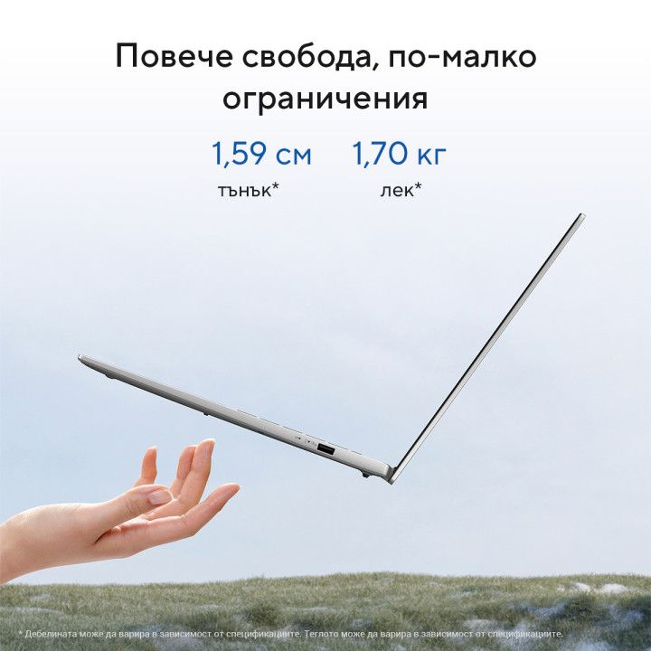 Лаптоп ASUS VivoBook S16 S3607VA-RP161, 16" WUXGA 144Hz IPS, Intel Core 7 240H, 16GB DDR5, 1TB SSD, без OS - 90NB1672-M00BS0 - 4