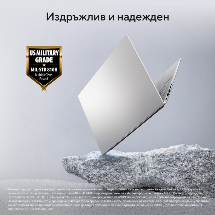 Лаптоп ASUS VivoBook S16 S3607VA-RP161, 16" WUXGA 144Hz IPS, Intel Core 7 240H, 16GB DDR5, 1TB SSD, без OS - 90NB1672-M00BS0 - 6