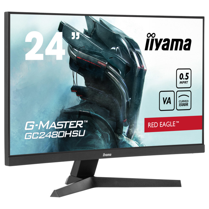 Монитор IIYAMA GC2480HSU-B1, 23.6" Full HD VA 180Hz, 0.5ms, Adaptive Sync  - 2