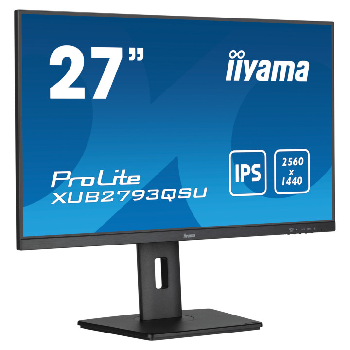 Монитор IIYAMA XUB2793QSU-B7, 27" 2560x1440 IPS, 100Hz, 1ms  - 3