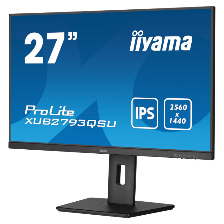 Монитор IIYAMA XUB2793QSU-B7, 27" 2560x1440 IPS, 100Hz, 1ms  - 4