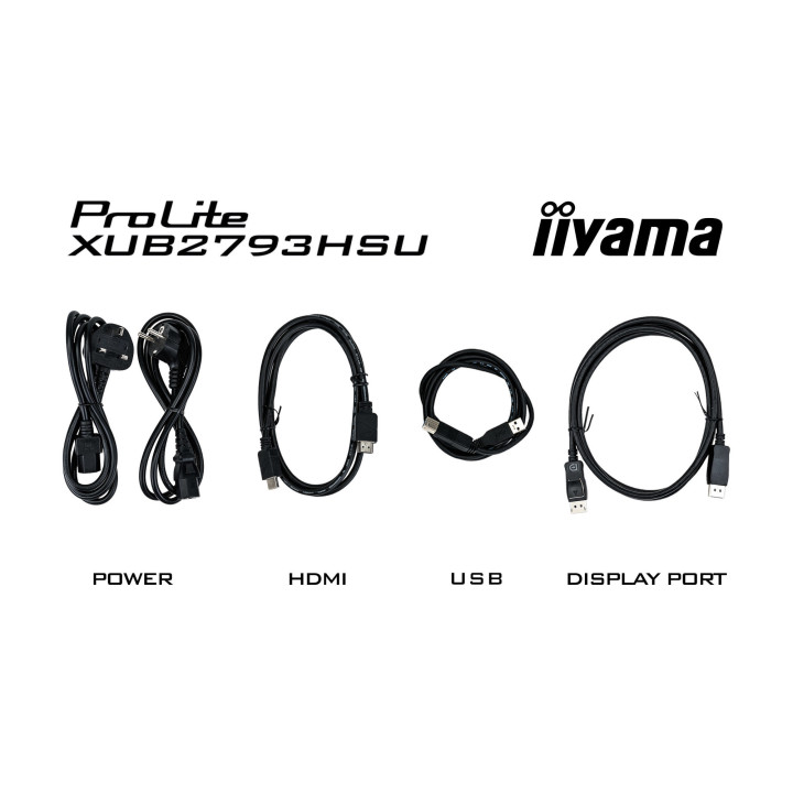Монитор IIYAMA XUB2793QSU-B7, 27" 2560x1440 IPS, 100Hz, 1ms  - 12