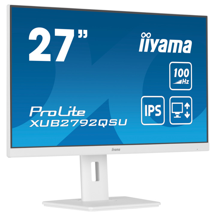 Монитор IIYAMA XUB2792QSU-W6, 27" 2K IPS,100 Hz, HDMI, DP, USB-HUB - 3