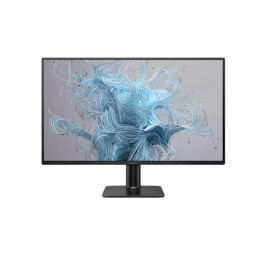 Монитор Philips 27E2N2500, 27" QHD IPS 120Hz - 27E2N2500/00 - 1
