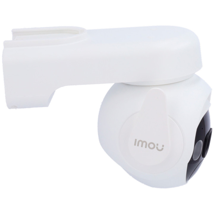 IP камера IMOU Cell PT Solar, 3MP 1/2.8" CMOS H.265 15fps, 3.6mm обектив 88° FOV, IR нощно виждане 20м, 8x цифрово приближение, 