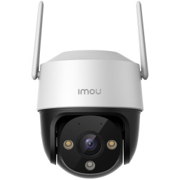 IP камера IMOU Cruiser 2C, 5MP, Full Color Night Vision, 355° Pan & 90° Tilt, IP66 - IPC-S7CP-5M0WE - 1