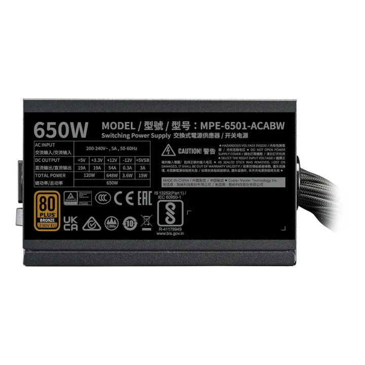 Захранване Cooler Master MWE Gold V3, 650W 80+ Bronze ATX 3.1 - MPE-6501-ACABW-3BEU - 4