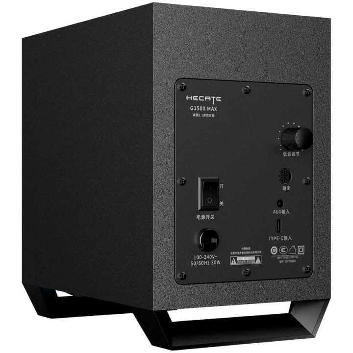 Колонна система Edifier G1500 MAX, 2.1 канален, 30W RMS, Bluetooth 5.3, RGB - G1500 MAX-BL - 5